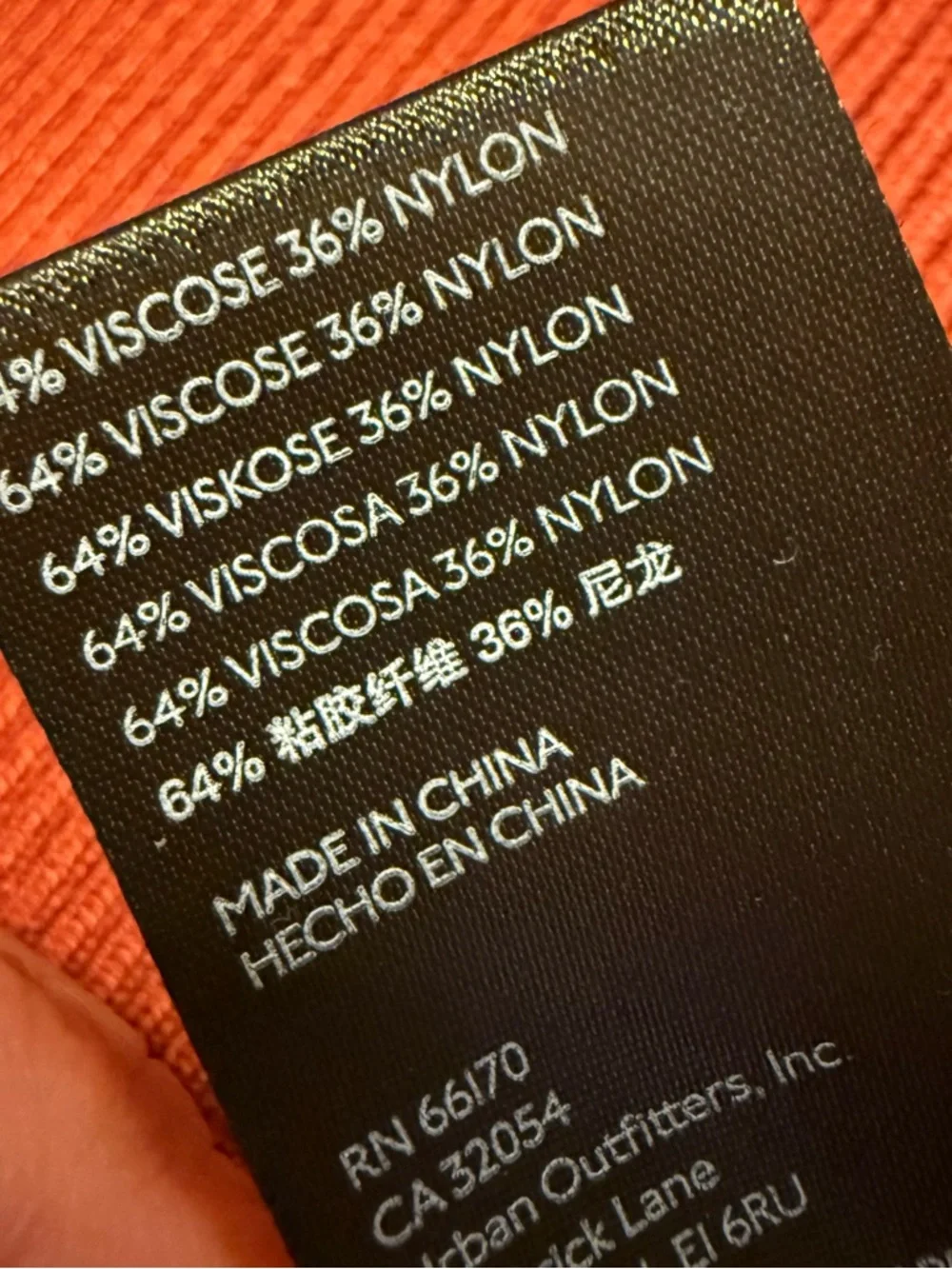 Anthropologie slim fit